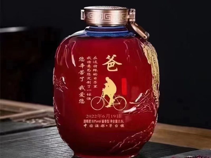 黃金葉天尊系列酒代理的優(yōu)勢有哪些？