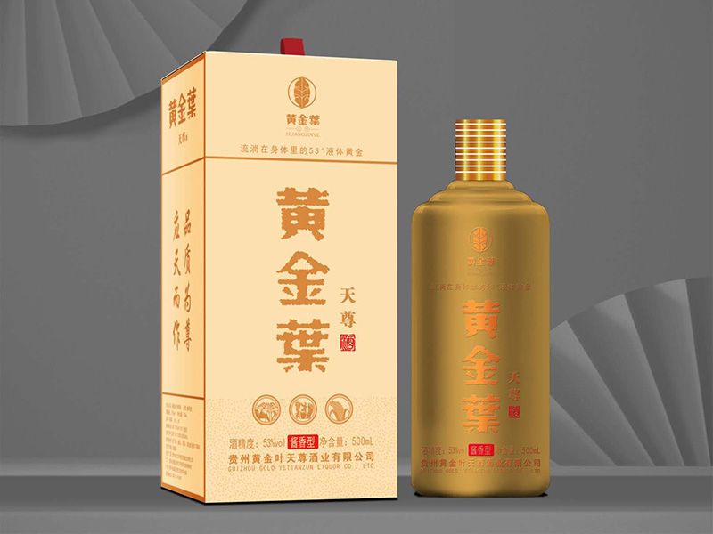 為什么醬酒會空杯留香？