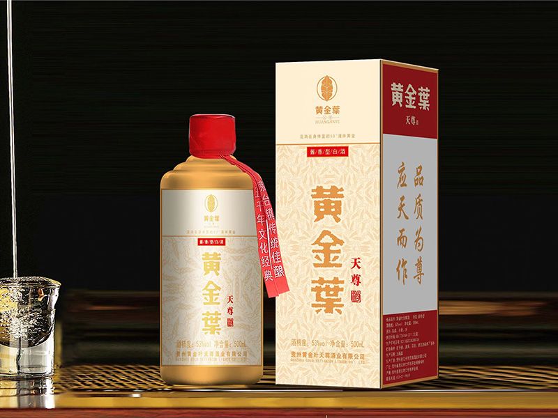 為什么優(yōu)質(zhì)醬香酒會空杯留香？